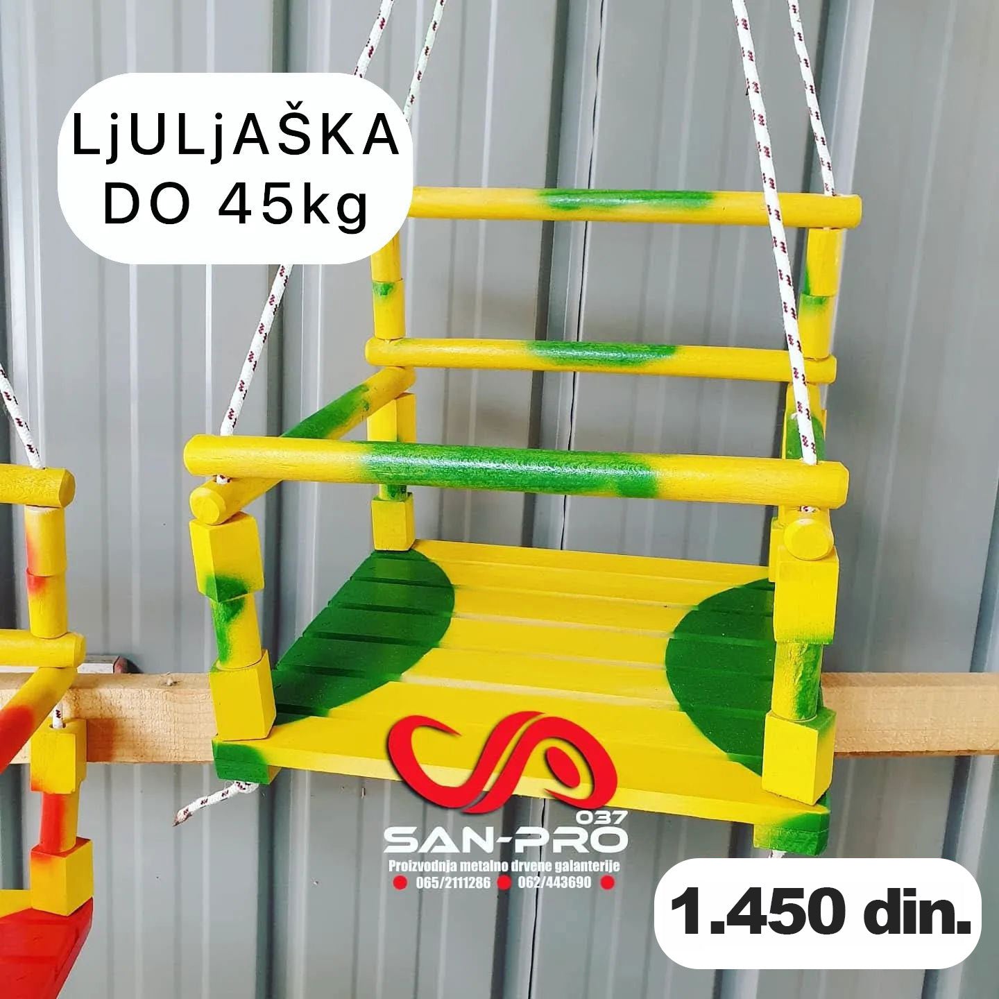 Ljuljaske Za Decu ⭐️Više Modela⭐️