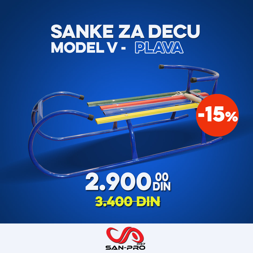 Sanke za Decu Model V