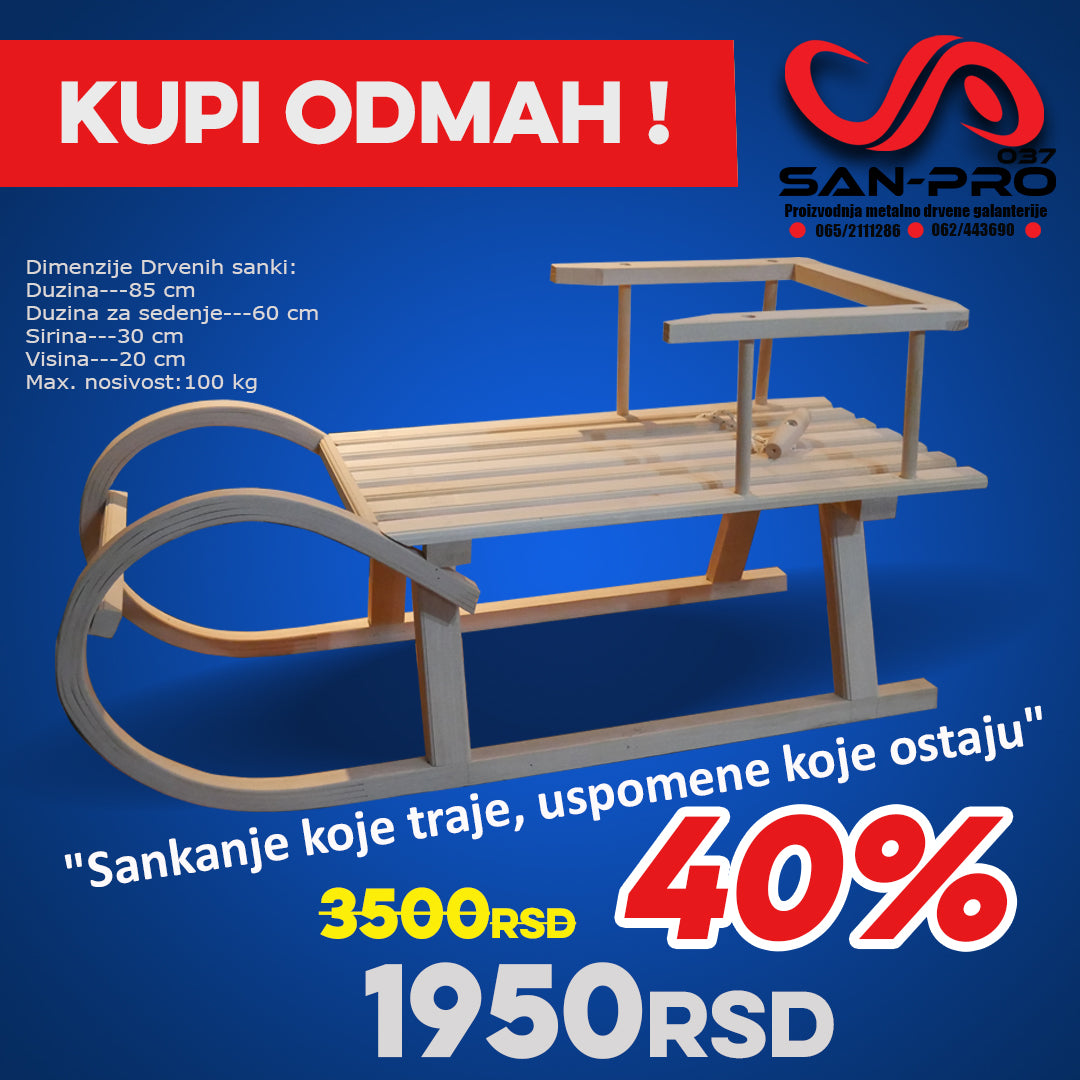 Drvene Sanke za decu