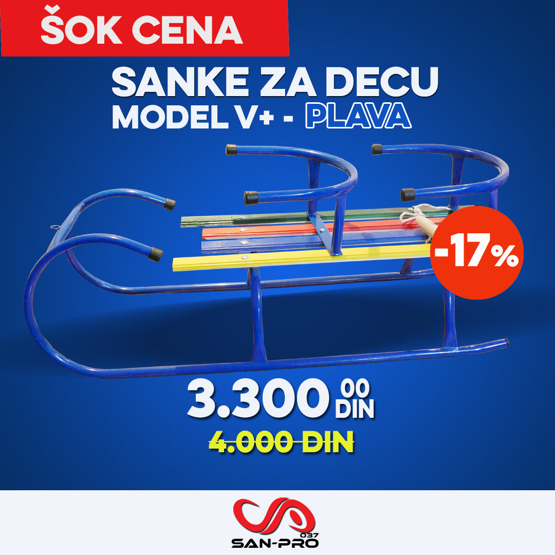 Sanke za decu Model V+