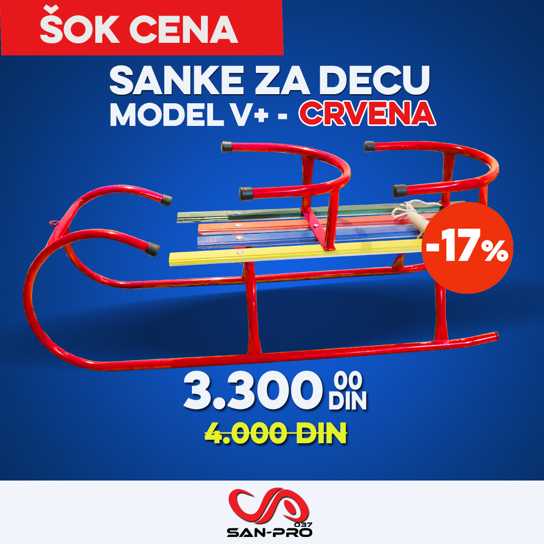 Sanke za decu Model V+