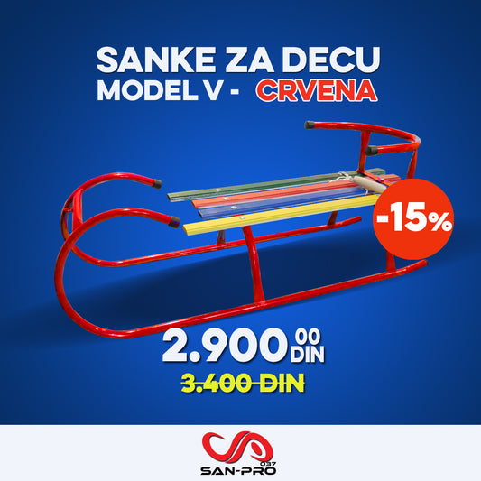 Sanke za Decu Model V